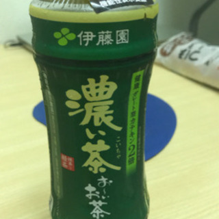 病気　精神など含めて