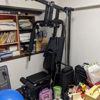 ホームジム　移設費用のみご負担ください