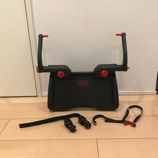 ラスカル　バギーボード
