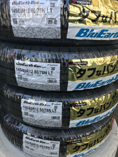25年製！145/80R12 80/78NヨコハマタイヤBluEarth-Van RY55作業