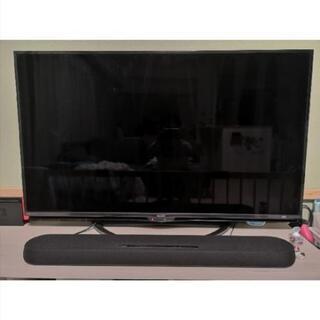 【0円】液晶割れ SHARP 4Kテレビ 50インチ