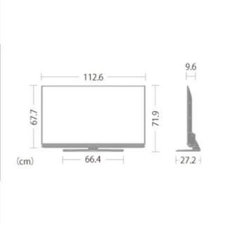 【0円】液晶割れ SHARP 4Kテレビ 50インチの画像