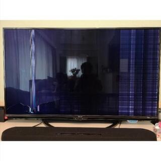 【0円】液晶割れ SHARP 4Kテレビ 50インチの画像
