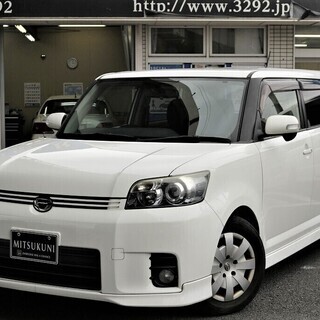 ⭐誰でも車がローンで買える⭐🚗自社ローン専門店🚗カローラルミオン...