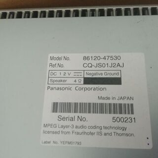 トヨタ　ZVW30　プリウス　純正　オーディオ　86120-47530　200606123の画像