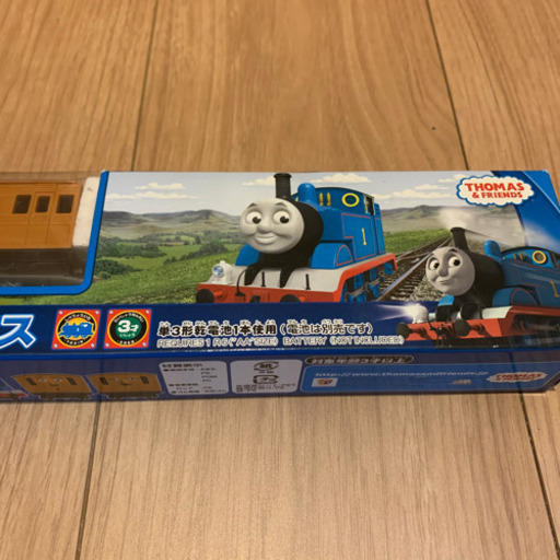トーマス　プラレール