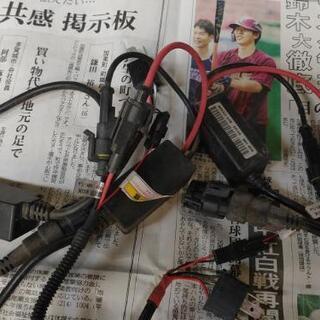 fcl. HID H4 Hi Lo  リレーレス 左右セットの画像