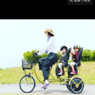 引き取り限定】シティサイクル(27インチ) 表する