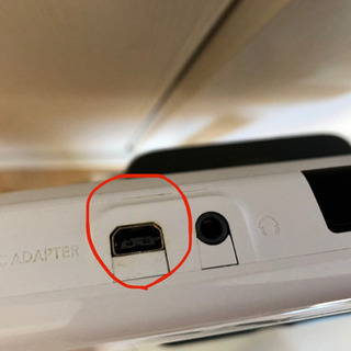 WiiU 本体一式の画像