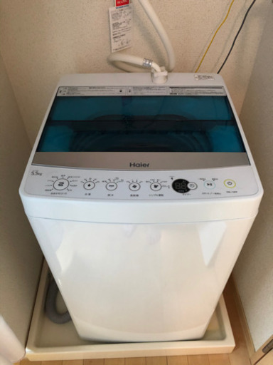 Haier全自動電気洗濯機