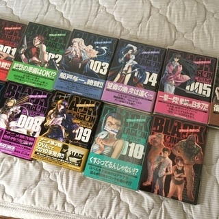BLACK LAGOON 11巻までセット
