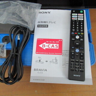 JAKN1366/液晶テレビ/55インチ/大型/有機EL/4K/無線LAN対応/スリム