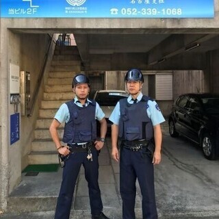 県外就職で貴重な経験を経て、次期幹部を目指そう！！【総合警備会社　互光】の画像