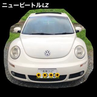 3日間限定値下げ　ニュービートルLZ  白サンルーフ　レザーシート　