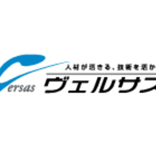 【時給1,100円】資格を活かして働ける☆フォークリフト作業求人...