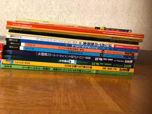 アクアライフ　バックナンバー