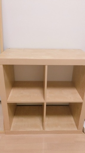 IKEA イケア　収納　棚