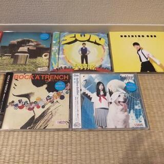 CD色々