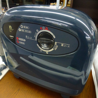 ふとん乾燥機 靴乾燥機 衣類乾燥BOX付き ハンガーラック 19...