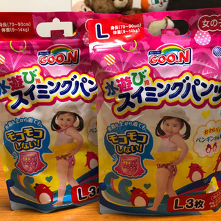 スイミングパンツ　水遊び　オムツ　女の子用　L