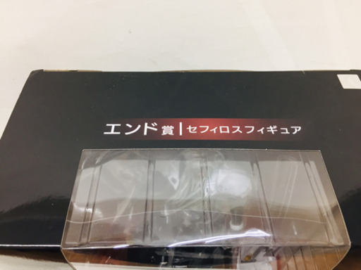 【買取も大募集】FFのセフィロスのフィギュアです！（未開封）
