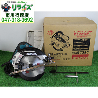 PEARLツインペダル P-932 Longboard Double Pedal