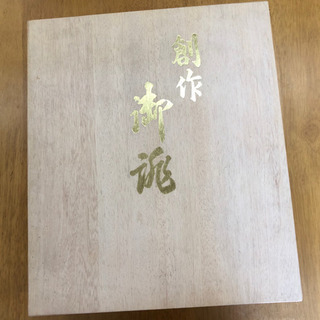 無料！未使用品✨和装バッグ＆草履23㎝🌟木箱入り🌟高級感のある金色です！の画像