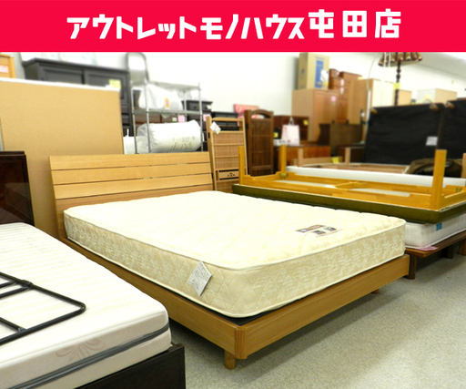 ダブルベッド 幅142cm フレーム マットレス 2点セット ☆ PayPay(ペイペイ)決済可能 ☆ 札幌市 北区 屯田