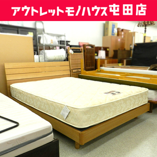 ダブルベッド 幅142cm フレーム マットレス 2点セット ☆ PayPay(ペイペイ)決済可能 ☆ 札幌市 北区 屯田 