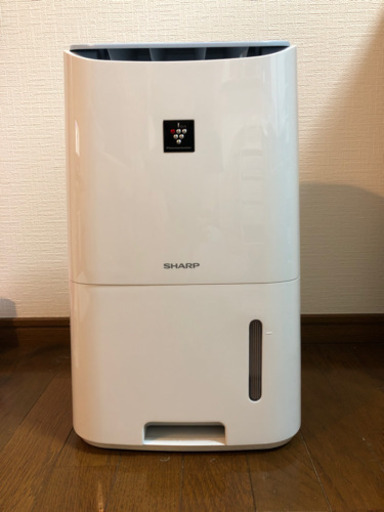 シャープ　除湿器
