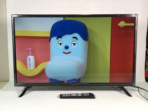 安心の一年保証！山善/YAMAZEN Qriom キュリオム 液晶テレビ QRT-32W2K 2019年製 1220030907 ガーランド草加
