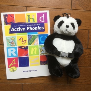 初回無料　子ども英会話／大人学び直し英会話　オンライン個人レッス...