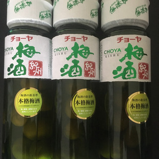 梅酒とバドワイザーとプレモルの画像
