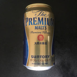 梅酒とバドワイザーとプレモルの画像
