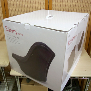 未使用 MTG ホットエア ルーミィ レザ－ブラウン HA-RM1846H-BP 足温器 札幌 南12条店の画像