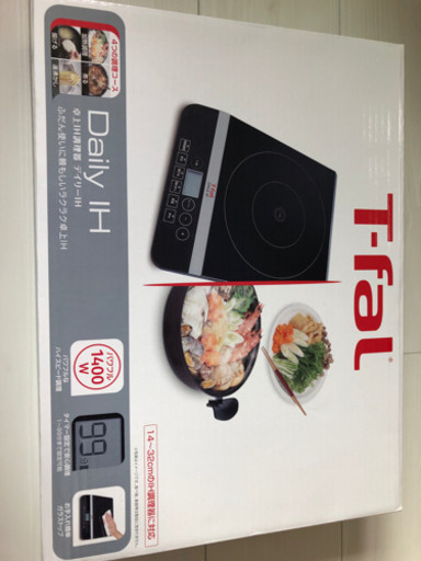t-fal ティファール