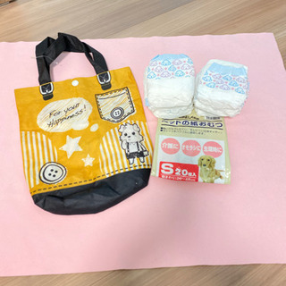 ペット用品