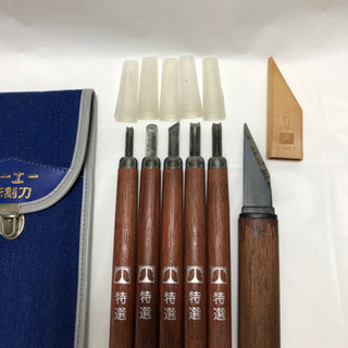 彫刻刀5本セット+ナイフ　差し上げます