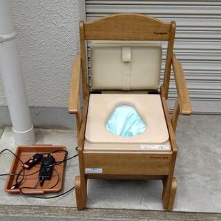 ポータブルトイレ ラップポン・プリオ 中古