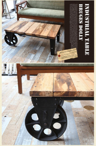 【取引中】ジャーナルスタンダードファニチャー　journal standard Furniture