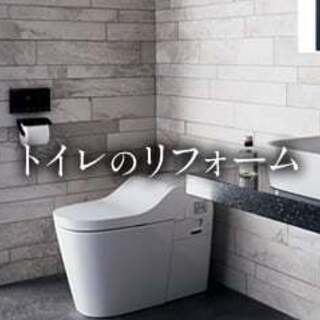 [社]インテリアコーディネーター！Panasonicリフォームclubコーディネーターの画像