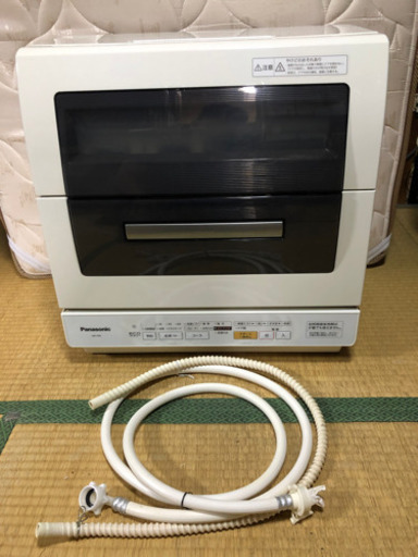 Panasonic パナソニック 食器洗い洗浄機 NP-TR5 6人分