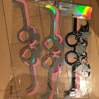 パーティーグッズ