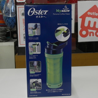 未使用品 オスター マイブリュー 幅13×奥行20.5×高さ31㎝ コーヒーメーカー 苫小牧西店の画像