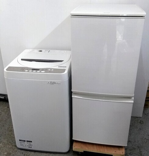 生活家電セット　冷蔵庫　どっちでもドア　洗濯機　シンプルデザイン　高年式
