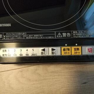 卓上IHコンロ☆1000w☆ブラックの画像