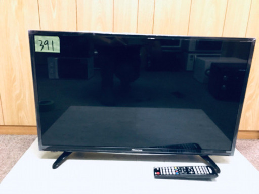 ✨高年式✨391番 Hisense✨ハイビジョンLED液晶テレビ✨JQ10773‼️