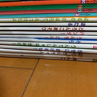 絵本など　色々セット