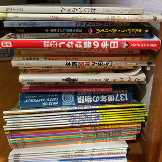 絵本など　色々セットの画像