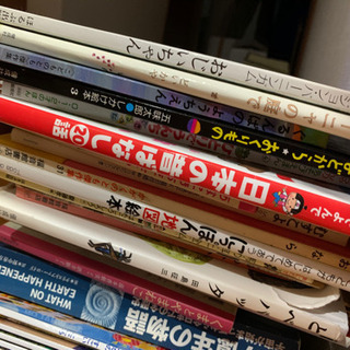 絵本など　色々セットの画像